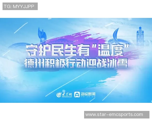 重磅专题探讨杭州乒乓球队包夹战术的创新与发展之路