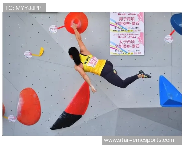 武汉攀岩队协作新模式探索热议攀岩运动的未来发展与挑战实时数据