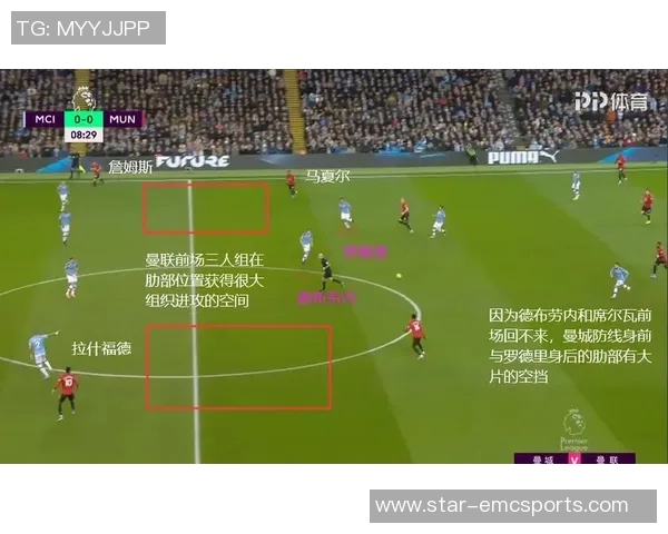 运动数据南京羽毛球队边路渗透战术解析与实战应用探讨