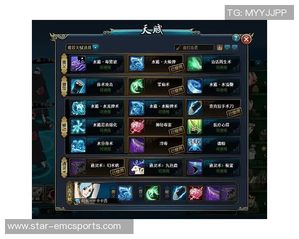 运动数据李伟深度解析DOTA2游戏技巧与心得分享助你提升竞技水平